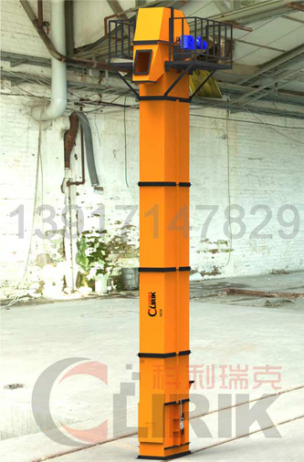 斗式提升設(shè)備，板鏈斗式提升機(jī)